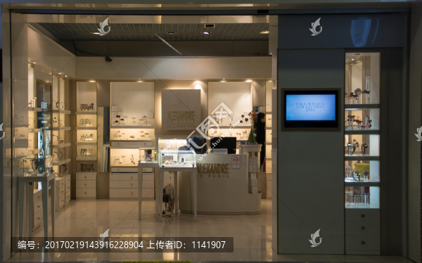 專賣店