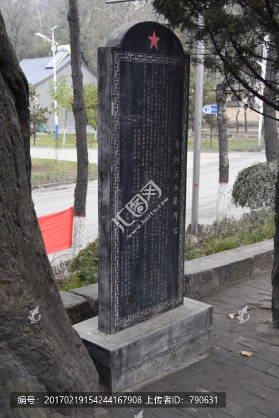 棗樹(shù)泣血祭鄧公
