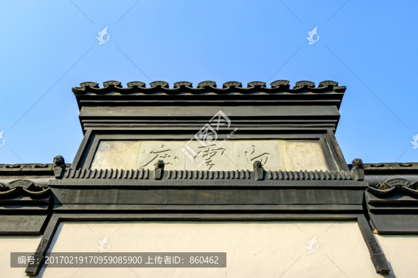 白云莊,傳統(tǒng)建筑,古建筑