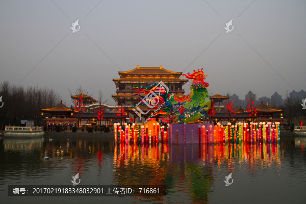 大唐芙蓉園新春燈會,大吉大
