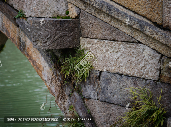 石橋