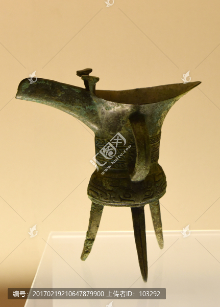 獸面紋爵,飲酒器