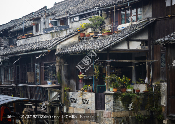 民居