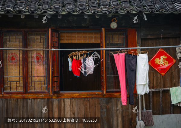 民居