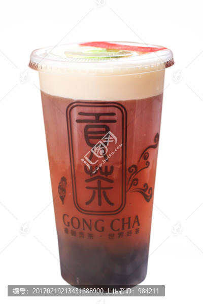 烏龍奶蓋茶