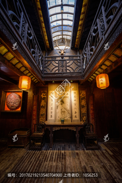 中醫(yī)館