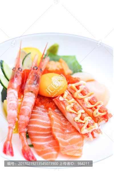 魚生飯