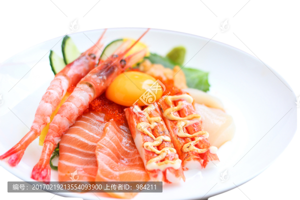 魚生飯