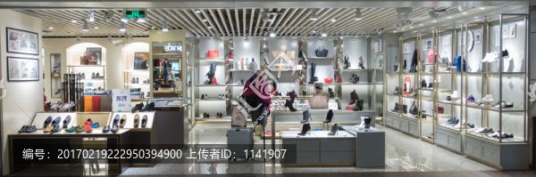 鞋子專賣店