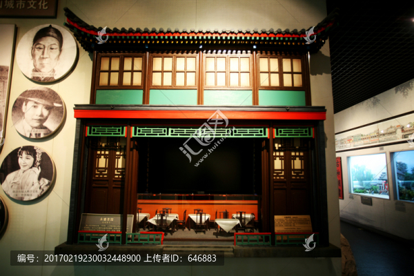 復(fù)古門(mén)面,茶樓,飯館