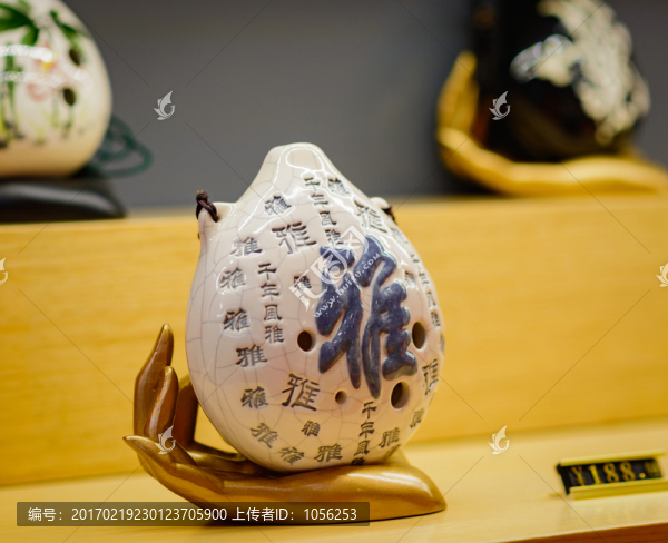 陶笛