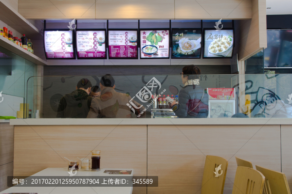 餛飩店