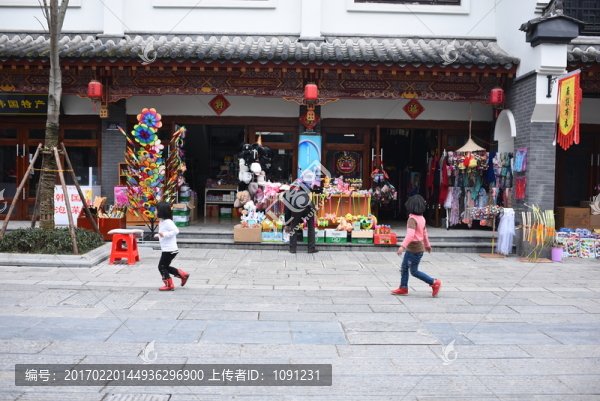 古鎮(zhèn)飾品店