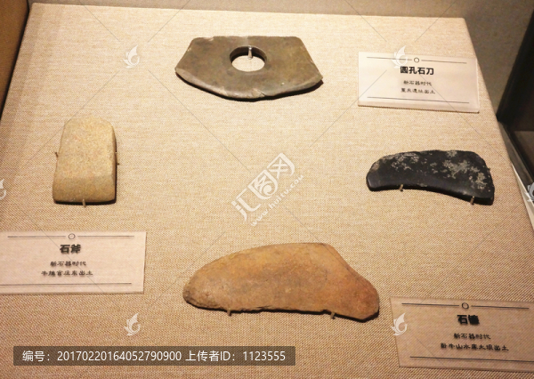新石器,石刀