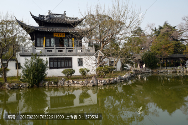 清晏園,園林,中式建筑,人文