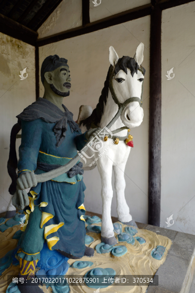 關帝廟,清晏園,園林,中式建筑