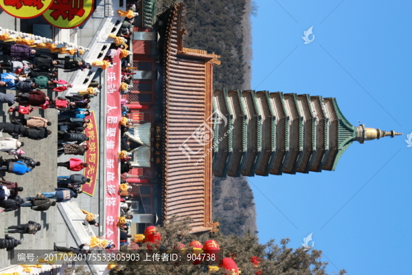 塔