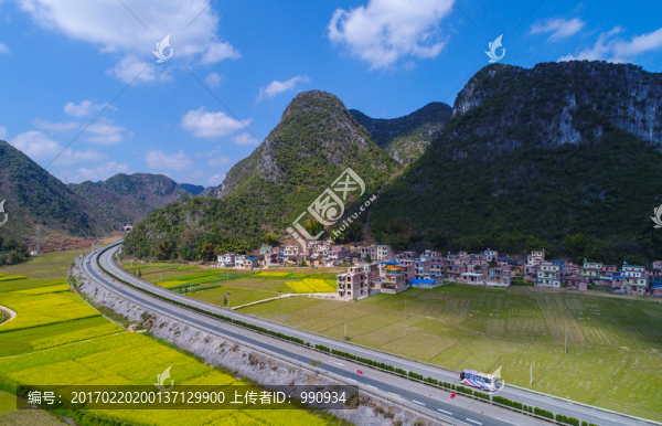 高速公路,風景如畫