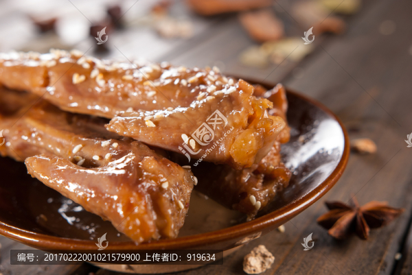 重慶小吃雞翅原味鹵菜