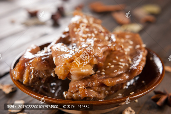 重慶小吃雞翅原味鹵菜