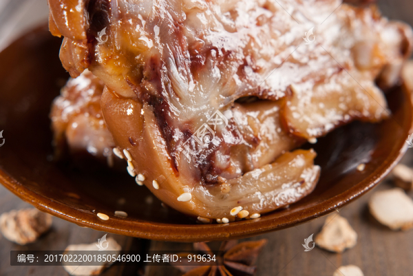 重慶小吃豬手豬腳原味鹵菜