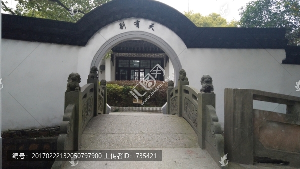 園林素材