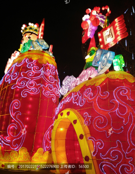 燈會(huì)