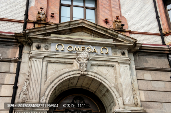 外灘,歐米伽