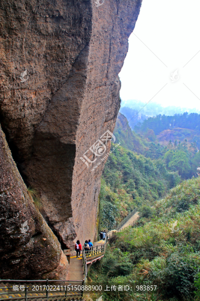 象鼻山