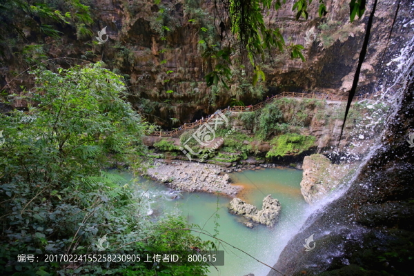峽谷