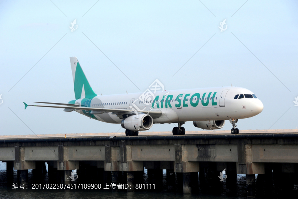韓國(guó)航空,韓亞航空,飛機(jī),起飛