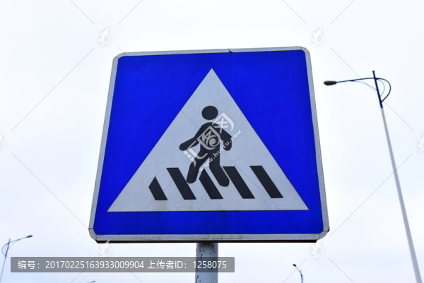 標(biāo)志牌