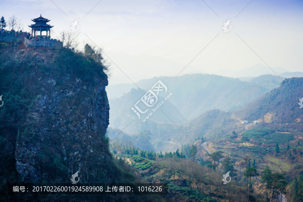 舞龍峽