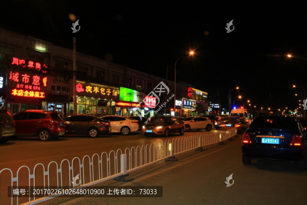 北京夜景