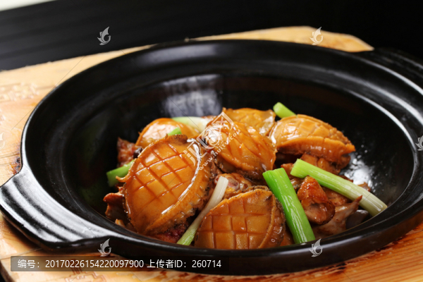 砂鍋鮮鮑