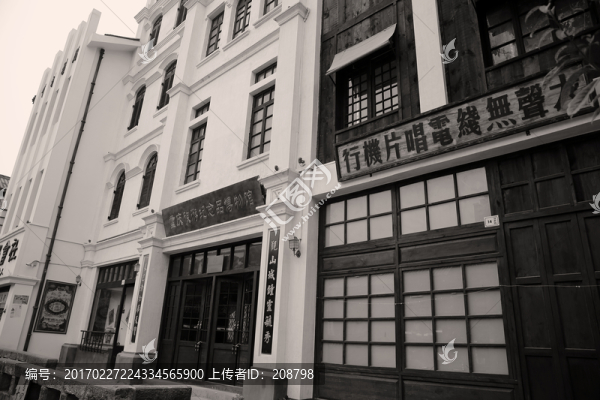 老重慶照片