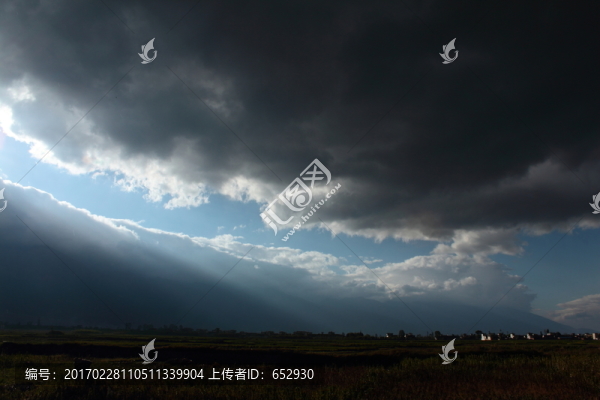 大理