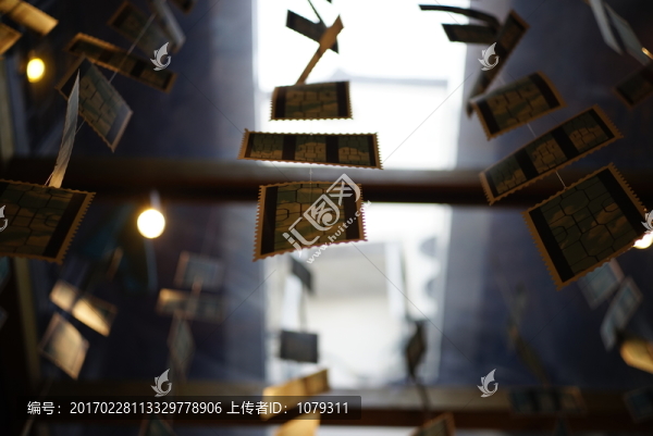 文藝書店