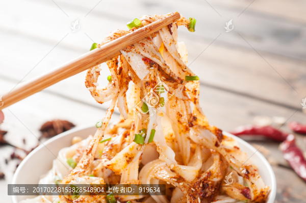 重慶小面麻辣小面油潑寬面美食