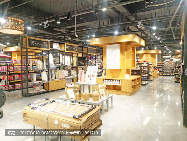 超市內(nèi)景,家居用品店