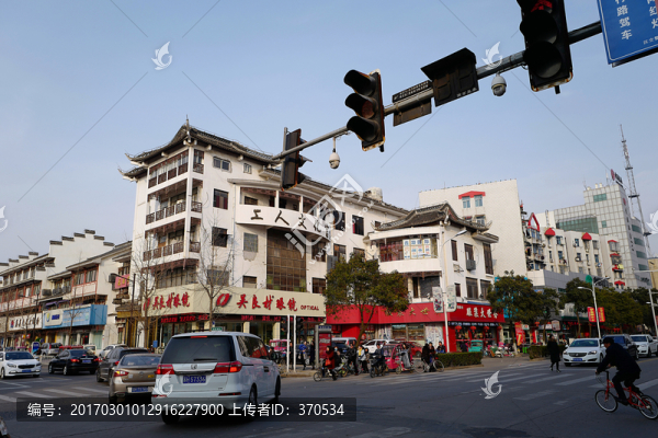 江蘇省,淮安市,城市規(guī)劃,都市