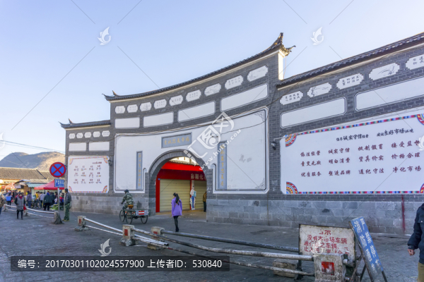 麗江古城