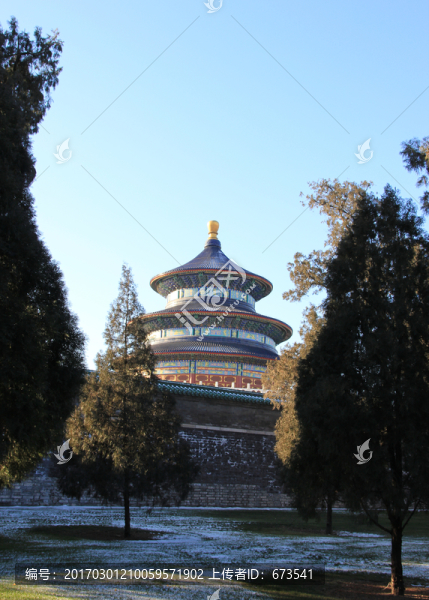 北京天壇公園