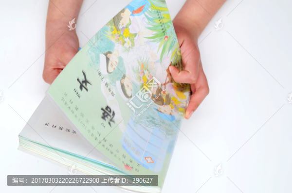 小學(xué)生厭學(xué)