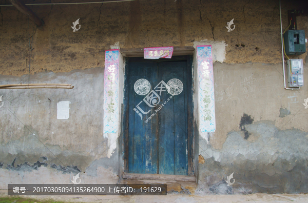 農(nóng)村土坯房