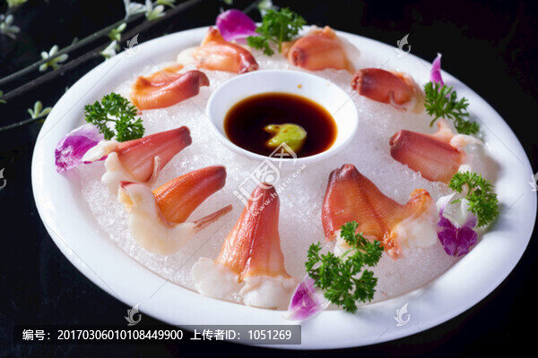 蘭花蚌