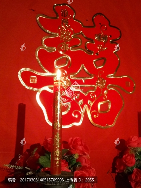 農(nóng)村婚禮圖
