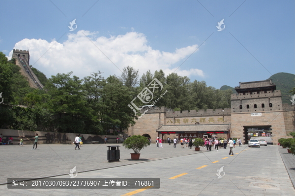 八達(dá)嶺,水關(guān)長城