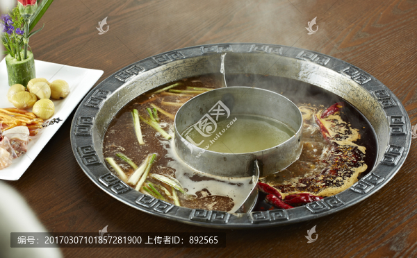 鍋底,火鍋,鴛鴦鍋,子母鍋