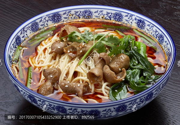 肥腸面